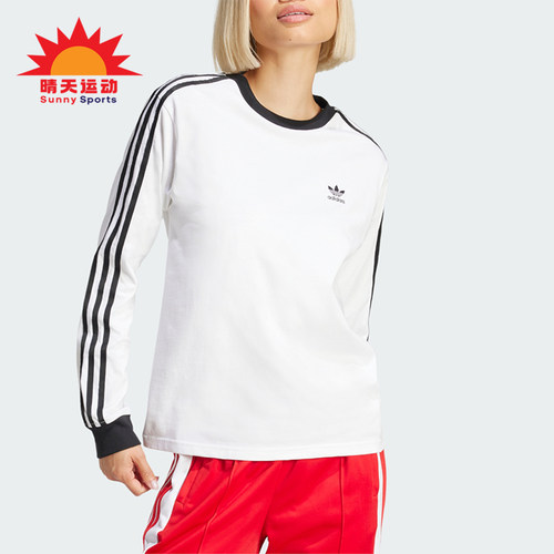 Adidas/阿迪达斯正品三叶草女士圆领套头条纹长袖T恤JC5776