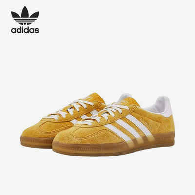 Adidas/阿迪达斯正品三叶草女士低帮轻便透气休闲板鞋KH6037