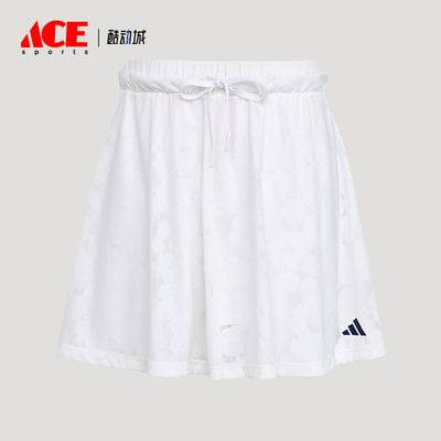Adidas/阿迪达斯正品女士针织运动系带中腰休闲短裙KZ4175