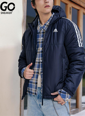Adidas/阿迪达斯正品2025秋季款男士经典保暖运动连帽棉服KF6757
