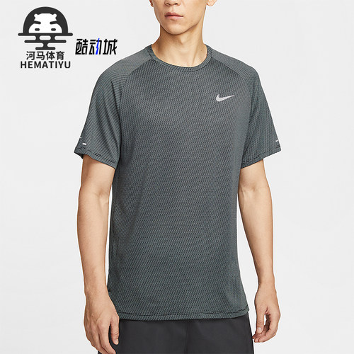Nike/耐克正品Dri-FIT男士套头跑步针织透气运动短袖HV2208-010