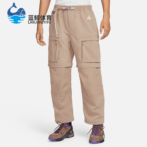 Nike/耐克正品新款男士梭织拒水宽松工装运动长裤FN0429-247