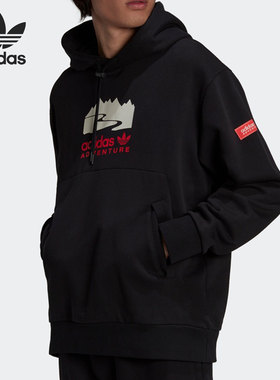 Adidas/阿迪达斯正品三叶草新款男子运动休闲连帽卫衣H09060