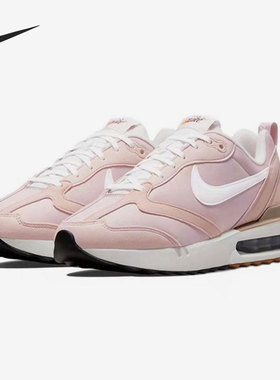 Nike/耐克官方正品2022春季新款AIR MAX女子运动休闲鞋DC4068-601