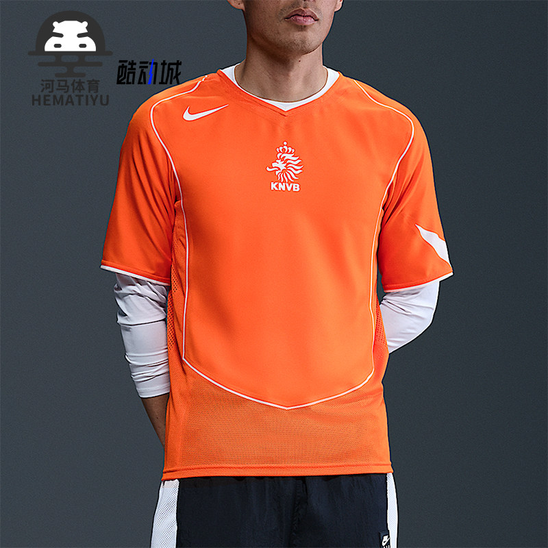Nike/耐克正品荷兰队2004 Reissue男士经典球迷版球衣HV4427-819