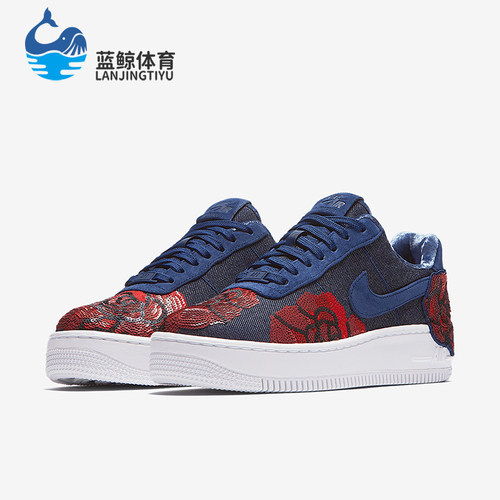 Nike/耐克正品新款女士轻便耐磨系带低帮运动板鞋898421-401