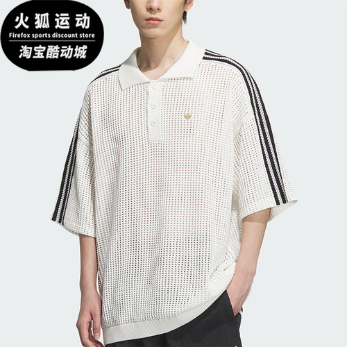 Adidas/阿迪达斯正品三叶草男士运动宽松休闲透气翻领短袖KF0403