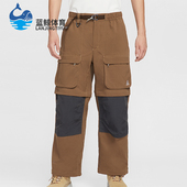 耐克正品 日常工裝耐穿拼接长裤 2025冬季 Nike 款 男士 HV0592 235