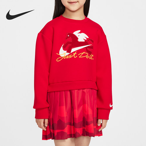 Nike/耐克正品JORDAN小童潮流时尚休闲假两件式连衣裙IU5477-657