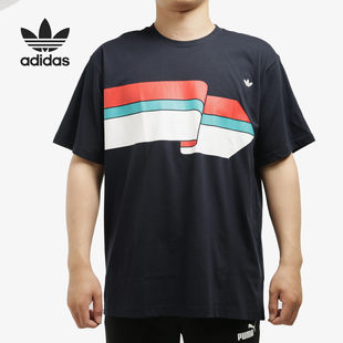 男子RIPPLE 三叶草当季 TEE圆领短T恤FM1548 阿迪达斯正品 Adidas
