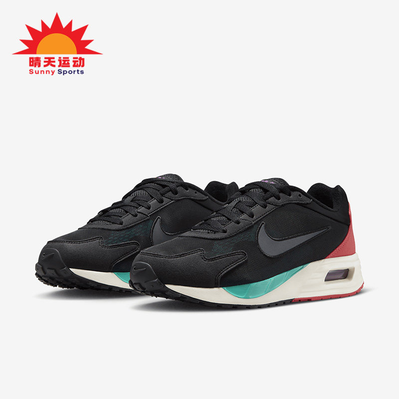 Nike/耐克正品AIR MAX SOLO男士经典耐磨缓震跑步鞋DX3666-001,运动鞋new,跑步鞋,淘宝优惠券,粉丝福利购,淘宝优惠卷