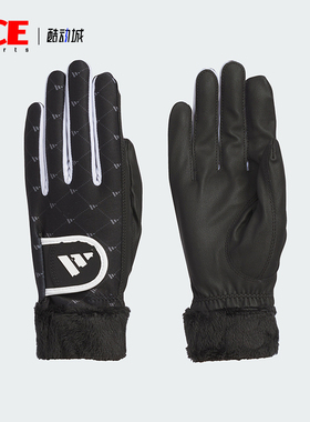 Adidas/阿迪达斯正品新款女士高尔夫魔术贴时尚手套IA2743