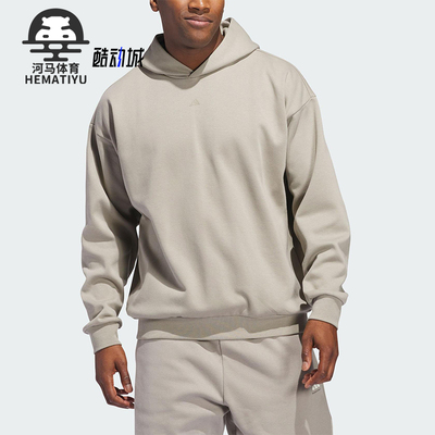 Adidas/阿迪达斯正品新款男女同款针织宽松经典连帽卫衣JC7846