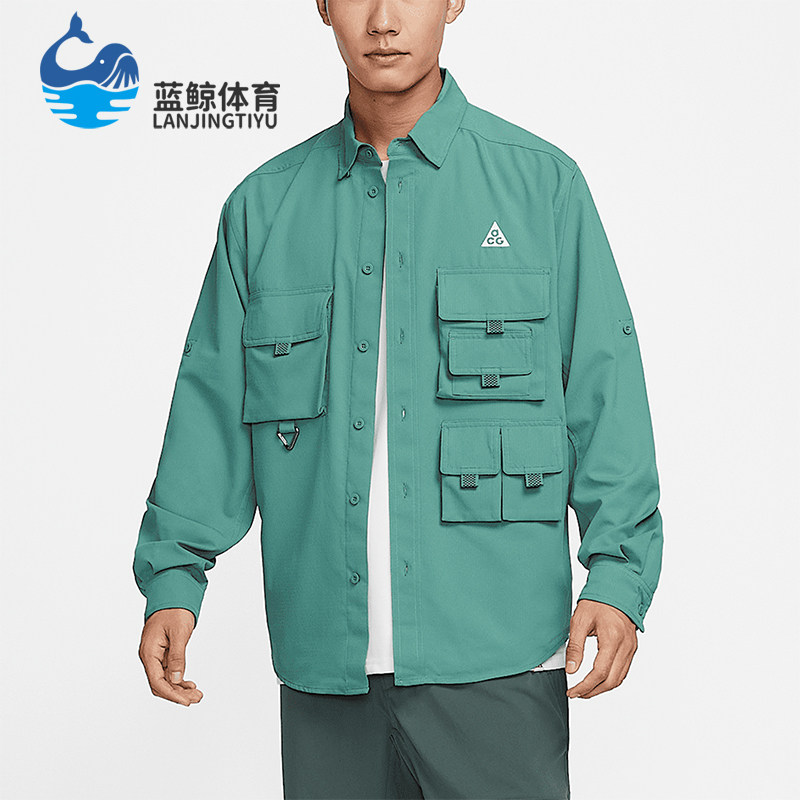 Nike/耐克正品春秋款男士户外多口袋翻领宽松休闲外套DN3937-361