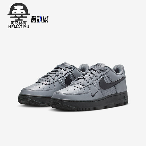 Nike/耐克正品Air Force 1 GS女子大童休闲经典板鞋IH4475-025