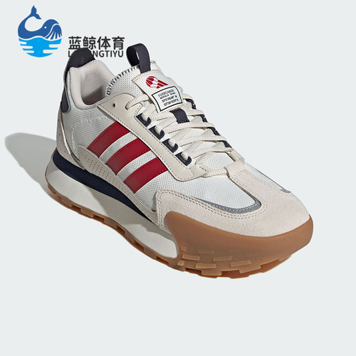 Adidas/阿迪达斯正品FUTRO MIXR男女系带耐磨跑步鞋JP8576