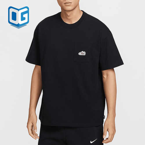 Nike/耐克正品夏季新款男士运动训练经典透气短袖T恤IB1383-010