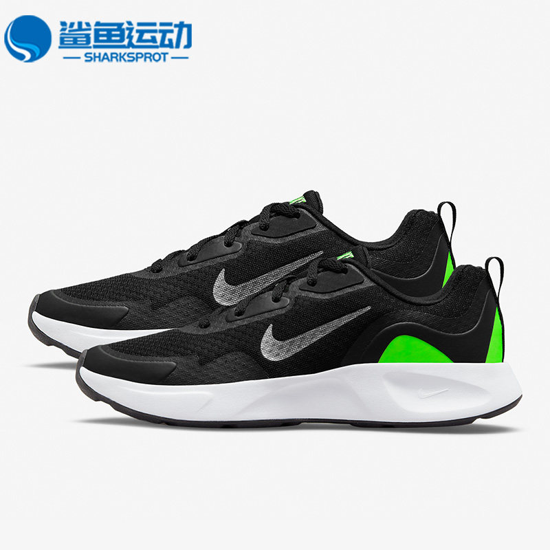 耐克正品春季新款大童运动童鞋