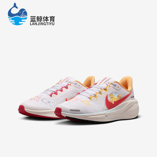 Nike/耐克正品Air Zoom Pegasus 41儿童运动减震跑步鞋IQ1139-161