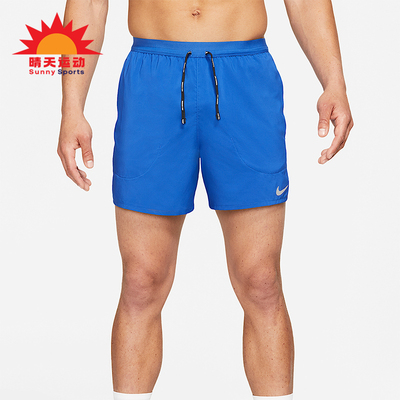Nike/耐克正品男士高腰田径训练经典运动透气休闲短裤CJ5453-480