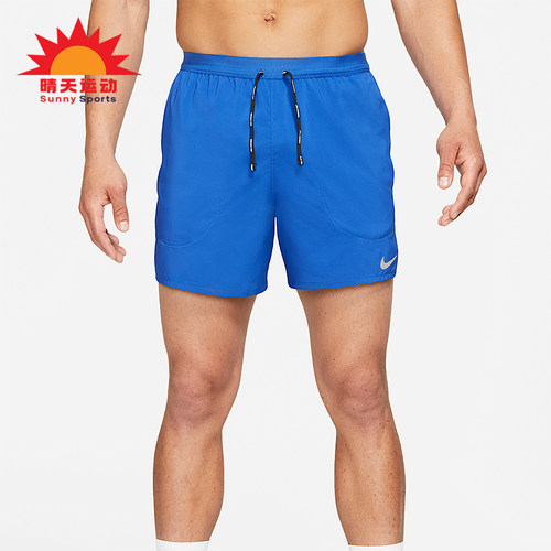 Nike/耐克正品男士高腰田径训练经典运动透气休闲短裤CJ5453-480
