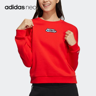 Adidas/阿迪达斯正品NEO芝麻街联名当季女子新款卫衣HD7277