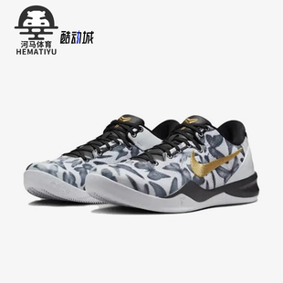 Kobe Protro男士 耐磨实战篮球鞋 100 Nike FV6325 耐克正品