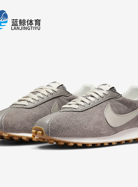 Nike/耐克正品LD-1000 Suede女士系带低帮复古运动鞋IO9596-001