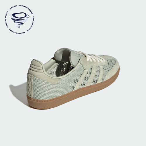 Adidas/阿迪达斯正品三叶草女士低帮网眼透气复古休闲鞋KK3529