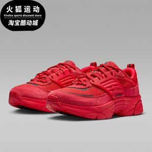 IB3722 JORDAN男女日常休闲耐磨低帮系带运动鞋 600 耐克正品 Nike