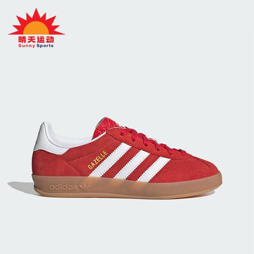 Adidas/阿迪达斯正品三叶草大童运动经典复古轻便休闲板鞋JS3801