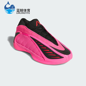 篮球鞋 Adidas KJ2363 EDWARDS 2男女耐磨时尚 阿迪达斯正品 ANTHONY