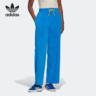 IB2048 三叶草女子运动保暖针织直筒长裤 Adidas 阿迪达斯正品