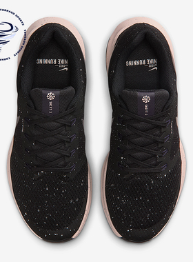 Nike/耐克正品Run Swift 3女士训练缓震透气运动跑步鞋DR2698-016