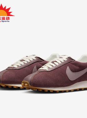 Nike/耐克正品2026春季款女士日常低帮系带耐磨休闲鞋IO9596-500