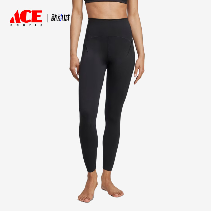 Adidas/阿迪达斯正品AEROREADY高腰瑜伽女经典瑜伽裤长裤JW7577