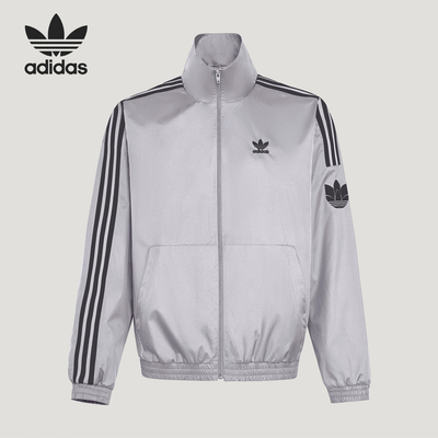 Adidas/阿迪达斯正品日常休闲男女梭织经典时尚夹克外套KV8857