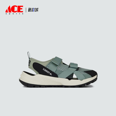 Adidas/阿迪达斯正品Terrex Hydroterra儿童经典耐磨凉鞋IH6376