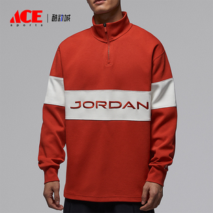 休闲立领套头拼接高尔夫卫衣HF9920 JORDAN男士 622 耐克正品 Nike