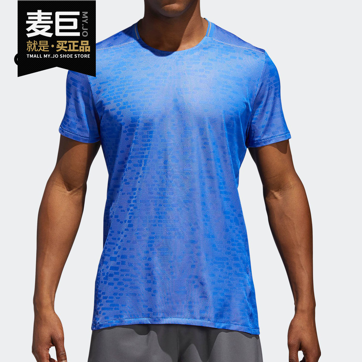 Adidas/阿迪达斯正品Climalite清风短袖TKO TEE透气男T恤 CW3914
