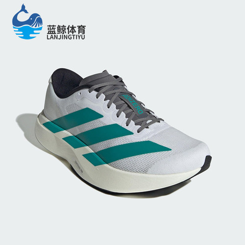 Adidas/阿迪达斯正品ADIZERO EVO SL男士经典运动跑步鞋JS4487
