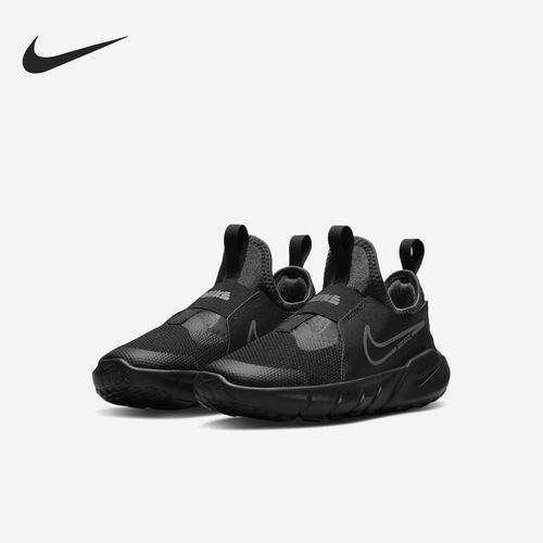 Nike耐克正品小童款Flex Runner 2低帮防滑跑步鞋DJ6040-001