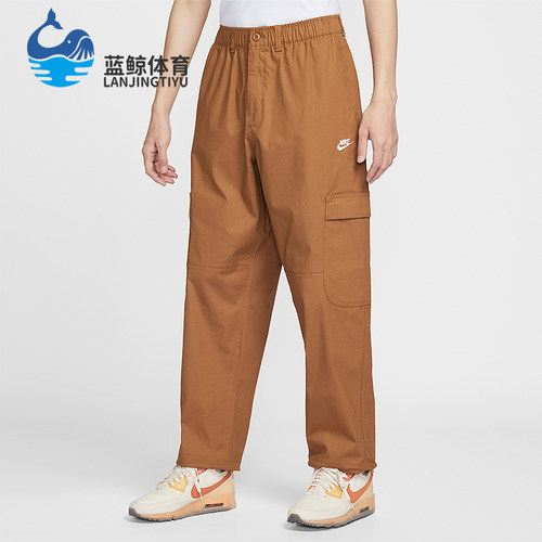 Nike/耐克正品Sportswear Club男士运动梭织工装长裤HV1434-270