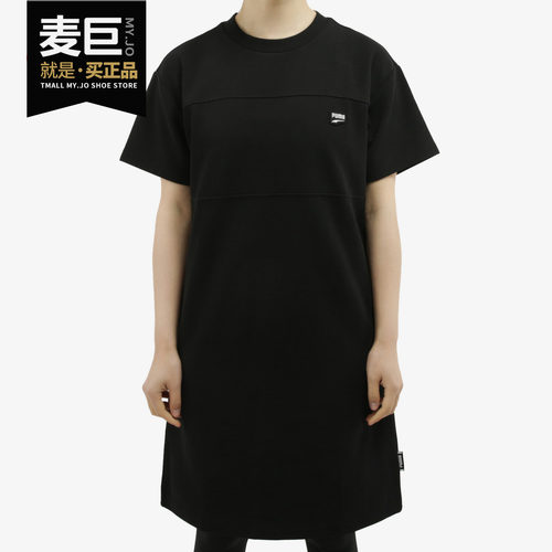 PUMA/彪马正品 Downtown Dress 女子休闲运动连衣裙 595996-01