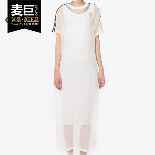 Adidas/阿迪达斯正品当季新款女子三叶草运动休闲连衣裙BJ8188
