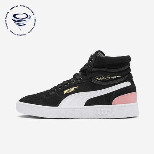 Puma/彪马正品Ralph Sampson女士经典高帮轻便休闲板鞋371067-01