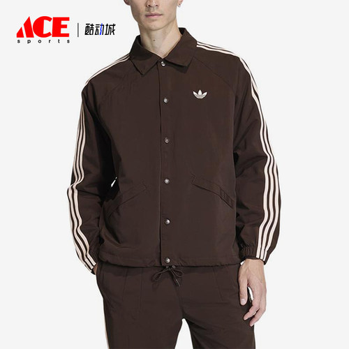 Adidas/阿迪达斯正品三叶草新款男棕色宽松夹克外套KE3595