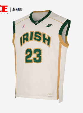 Nike/耐克正品2025男士V领套头透气经典篮球背心T恤IF0292-133