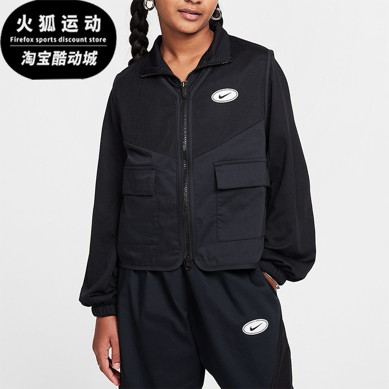 Nike/耐克正品春季新款大童口袋休闲宽松运动外套HF8205-010