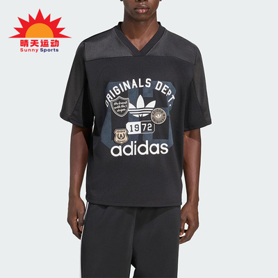 Adidas/阿迪达斯正品三叶草男士运动经典足球V领宽松短袖KD6252